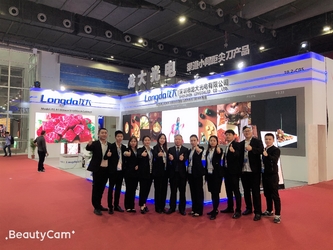 चीन Shenzhen Longdaled Co.,Ltd