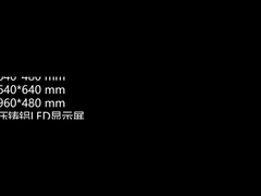 640*480mm इंडोर एल्यूमिनियम कैबिनेट 320*160mm एलईडी डिस्प्ले मॉड्यूल के लिए उपयुक्त