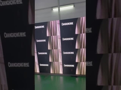 320*160 मिमी एलईडी डिस्प्ले