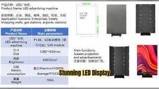 व्यवसायों के लिए एलईडी फ्रंट डेस्क डिस्प्ले