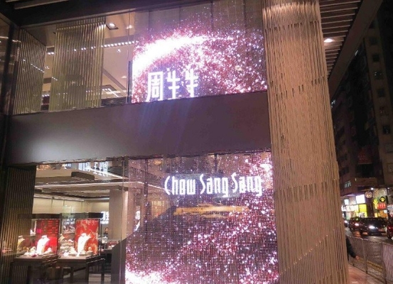 P10.4mm मूविंग मैसेज लेड विंडो डिस्प्ले स्क्रीन 9245 पिक्सल 3500cd
