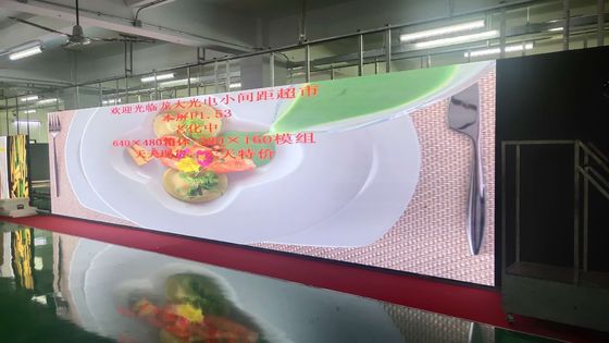 1.25 मिमी हाई ब्राइटनेस स्मॉल पिक्सेल LED स्क्रीन इनडोर डिस्प्ले के लिए मैक्स. 800W/m²