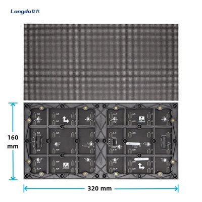 छोटे पिक्सेल इंडोर एलईडी डिस्प्ले स्क्रीन