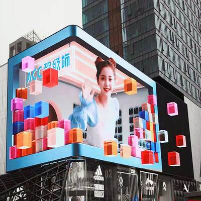 IP40 आउटडोर एलईडी वीडियो वॉल एलईडी स्टेज बैकड्रॉप स्क्रीन 16bits 3840hz