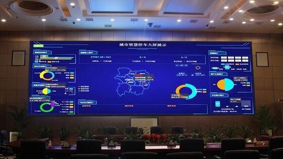 अल्ट्रा-थिन 22.5 मिमी मोटाई एलईडी लाइट वेट कैबिनेट मीटिंग रूम के लिए उच्च रिज़ॉल्यूशन