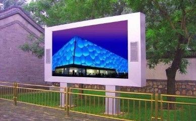 P6.67 वाणिज्यिक आउटडोर विज्ञापन स्क्रीन साइन पैनल 16.7M 7000cd/ M2